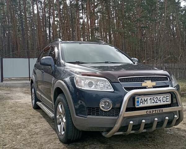 Черный Шевроле Каптива, объемом двигателя 2.4 л и пробегом 234 тыс. км за 8800 $, фото 2 на Automoto.ua
