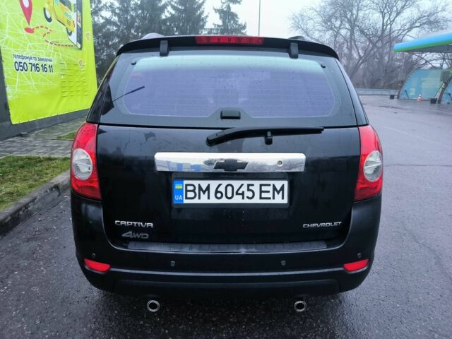 Черный Шевроле Каптива, объемом двигателя 2.4 л и пробегом 285 тыс. км за 6450 $, фото 17 на Automoto.ua