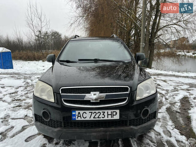 Чорний Шевроле Каптіва, об'ємом двигуна 1.99 л та пробігом 308 тис. км за 8200 $, фото 1 на Automoto.ua