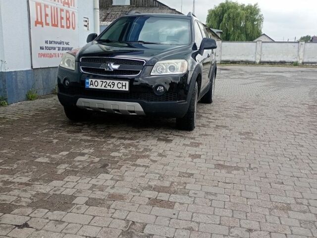 Черный Шевроле Каптива, объемом двигателя 2.4 л и пробегом 296 тыс. км за 6800 $, фото 1 на Automoto.ua