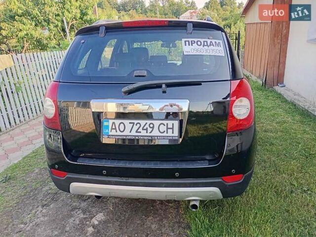 Черный Шевроле Каптива, объемом двигателя 2.4 л и пробегом 298 тыс. км за 7200 $, фото 8 на Automoto.ua