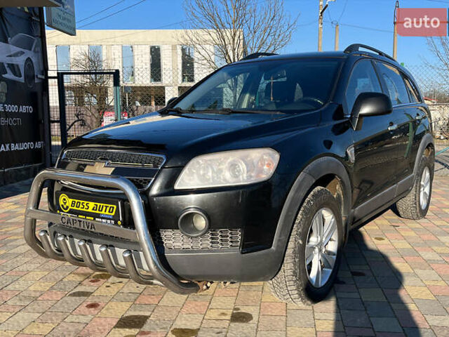 Чорний Шевроле Каптіва, об'ємом двигуна 2.4 л та пробігом 267 тис. км за 7900 $, фото 2 на Automoto.ua