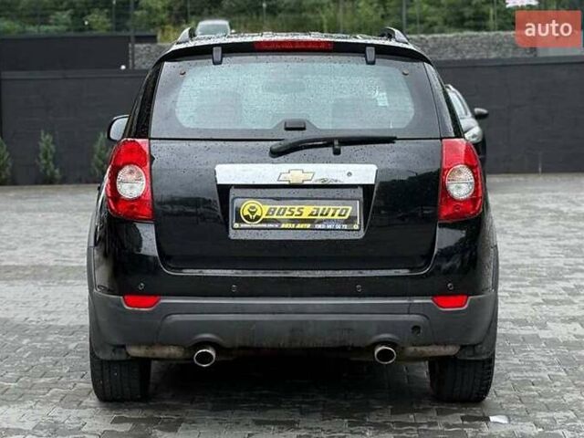Черный Шевроле Каптива, объемом двигателя 2.41 л и пробегом 184 тыс. км за 8900 $, фото 4 на Automoto.ua