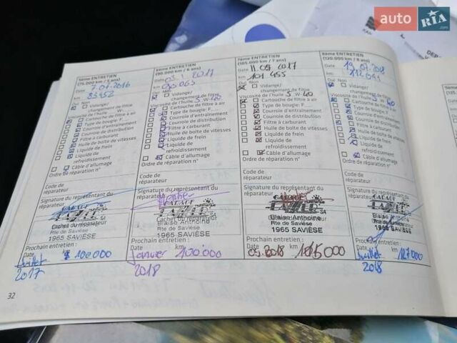 Чорний Шевроле Каптіва, об'ємом двигуна 2 л та пробігом 212 тис. км за 9450 $, фото 86 на Automoto.ua