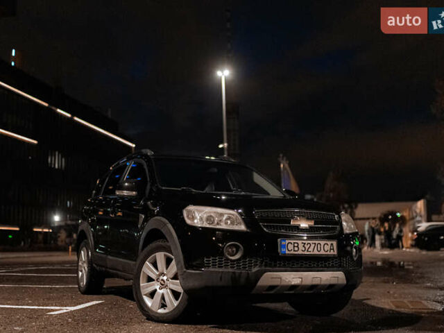 Черный Шевроле Каптива, объемом двигателя 2 л и пробегом 216 тыс. км за 8500 $, фото 11 на Automoto.ua
