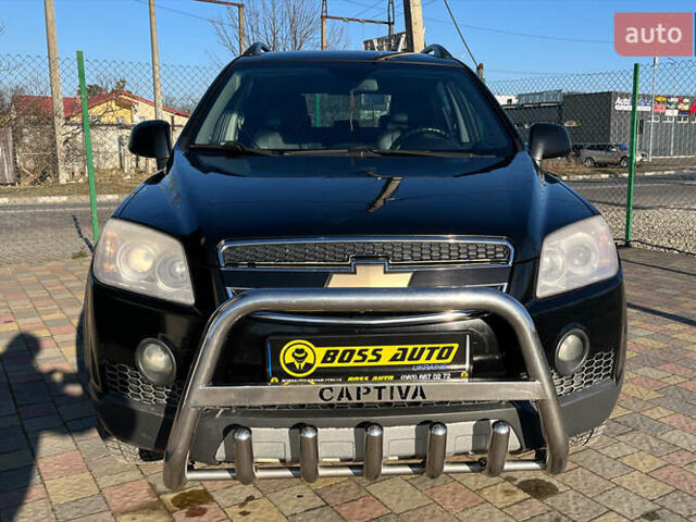 Чорний Шевроле Каптіва, об'ємом двигуна 2.4 л та пробігом 267 тис. км за 7900 $, фото 1 на Automoto.ua