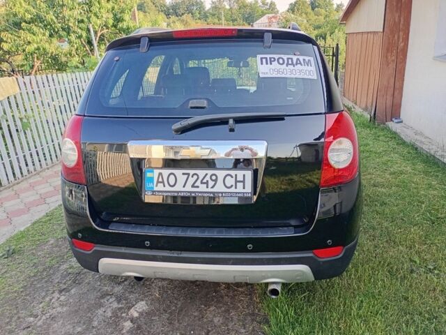 Чорний Шевроле Каптіва, об'ємом двигуна 2.4 л та пробігом 298 тис. км за 6500 $, фото 2 на Automoto.ua