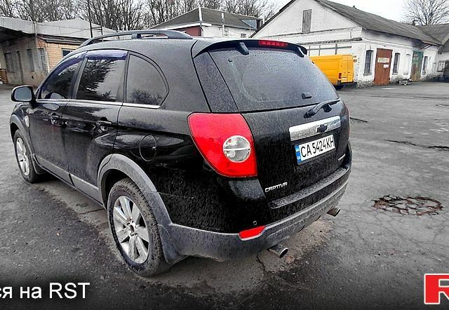 Черный Шевроле Каптива, объемом двигателя 2.4 л и пробегом 237 тыс. км за 5600 $, фото 6 на Automoto.ua