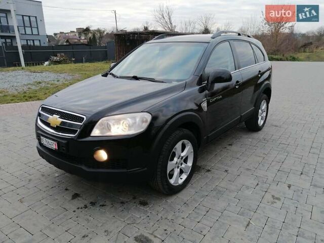 Чорний Шевроле Каптіва, об'ємом двигуна 2 л та пробігом 212 тис. км за 9450 $, фото 25 на Automoto.ua