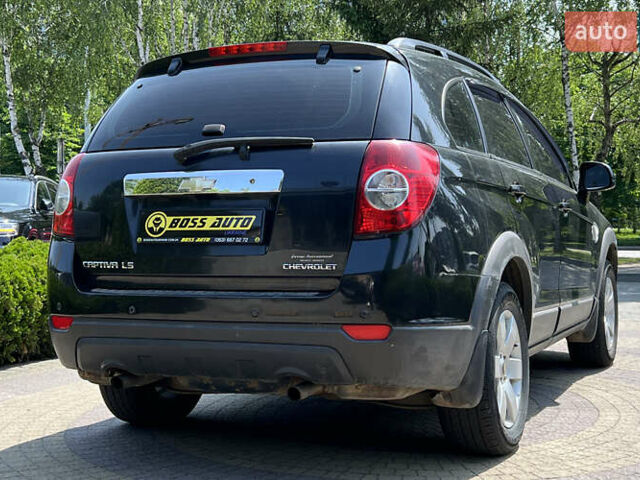 Черный Шевроле Каптива, объемом двигателя 2.41 л и пробегом 218 тыс. км за 7999 $, фото 6 на Automoto.ua