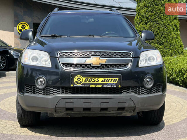 Черный Шевроле Каптива, объемом двигателя 2.41 л и пробегом 218 тыс. км за 7999 $, фото 1 на Automoto.ua