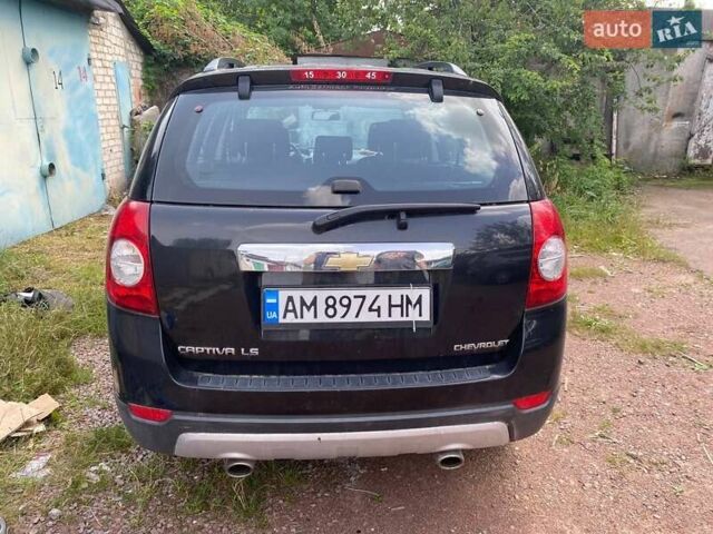Чорний Шевроле Каптіва, об'ємом двигуна 2.4 л та пробігом 115 тис. км за 7578 $, фото 6 на Automoto.ua