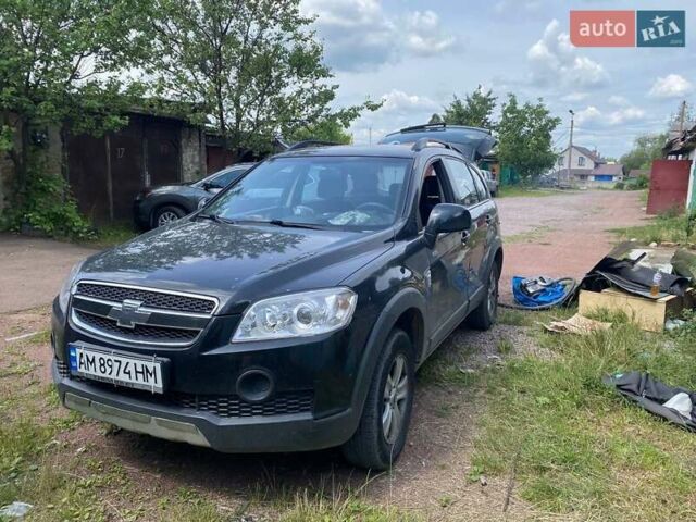 Чорний Шевроле Каптіва, об'ємом двигуна 2.4 л та пробігом 115 тис. км за 7578 $, фото 8 на Automoto.ua