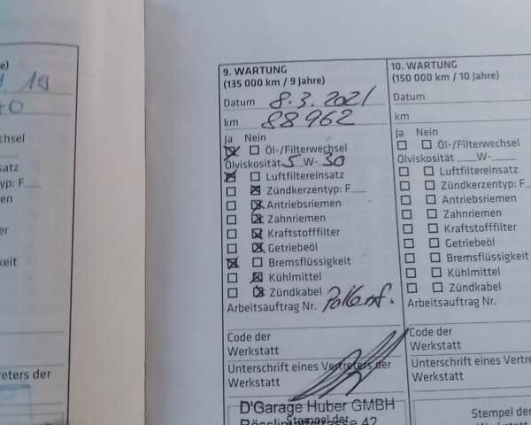 Чорний Шевроле Каптіва, об'ємом двигуна 2.4 л та пробігом 115 тис. км за 7578 $, фото 10 на Automoto.ua