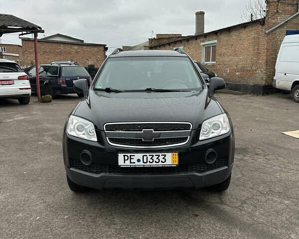 Черный Шевроле Каптива, объемом двигателя 2.4 л и пробегом 231 тыс. км за 8250 $, фото 2 на Automoto.ua