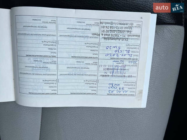 Черный Шевроле Каптива, объемом двигателя 2.2 л и пробегом 129 тыс. км за 12500 $, фото 91 на Automoto.ua