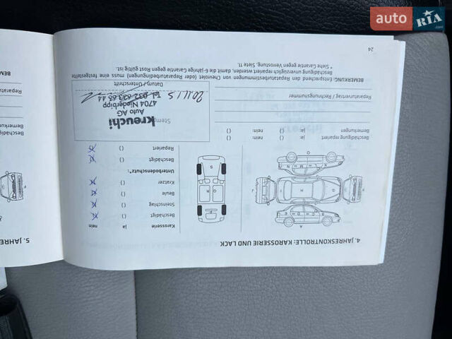 Черный Шевроле Каптива, объемом двигателя 2.2 л и пробегом 129 тыс. км за 12500 $, фото 93 на Automoto.ua