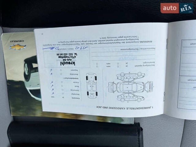 Черный Шевроле Каптива, объемом двигателя 2.2 л и пробегом 129 тыс. км за 12500 $, фото 95 на Automoto.ua