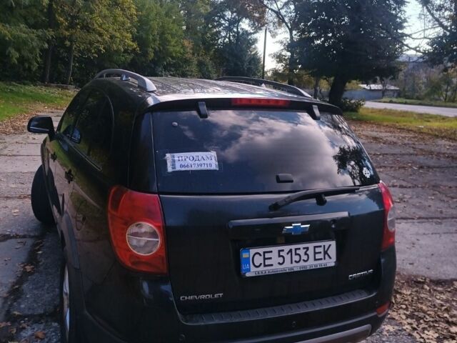 Шевроле Каптива 2012 в Новоселица на Automoto.ua Черный Шевроле Каптива, объемом двигателя 2.2 л и пробегом 260 тыс. км за 10200 $, фото 2 на Automoto.ua