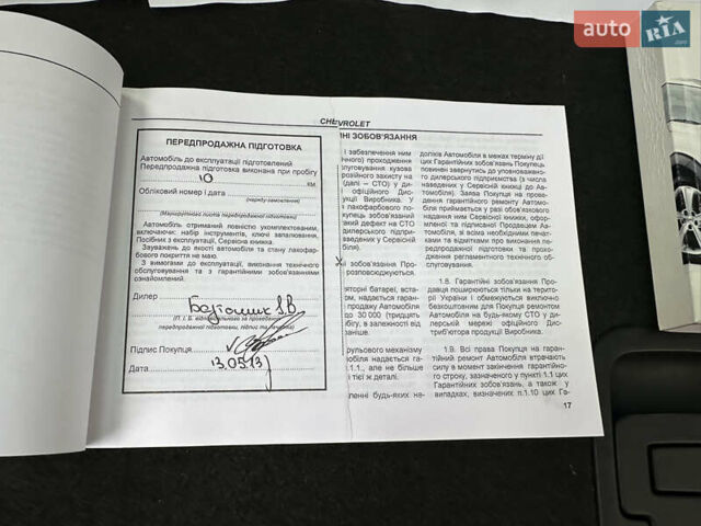 Черный Шевроле Каптива, объемом двигателя 2.38 л и пробегом 210 тыс. км за 11350 $, фото 205 на Automoto.ua