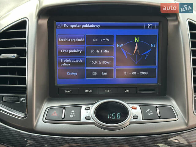 Черный Шевроле Каптива, объемом двигателя 2.38 л и пробегом 210 тыс. км за 11350 $, фото 120 на Automoto.ua