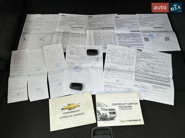 Черный Шевроле Каптива, объемом двигателя 2.38 л и пробегом 210 тыс. км за 11350 $, фото 199 на Automoto.ua