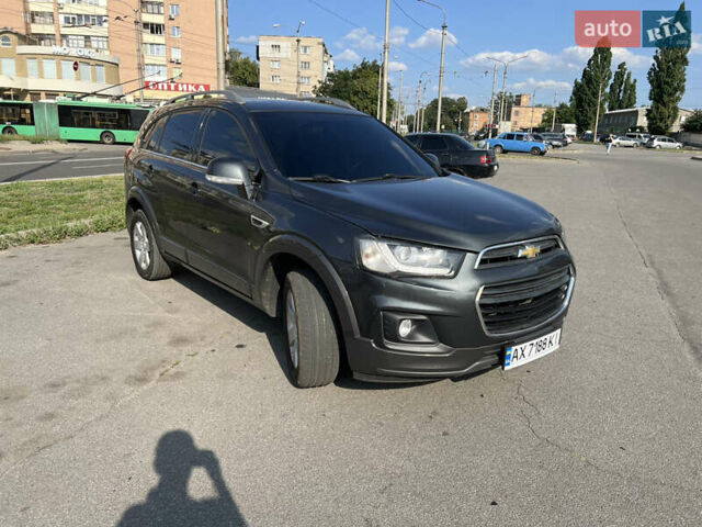 Черный Шевроле Каптива, объемом двигателя 2.38 л и пробегом 135 тыс. км за 12200 $, фото 2 на Automoto.ua