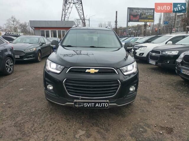 Черный Шевроле Каптива, объемом двигателя 2.38 л и пробегом 172 тыс. км за 12000 $, фото 1 на Automoto.ua