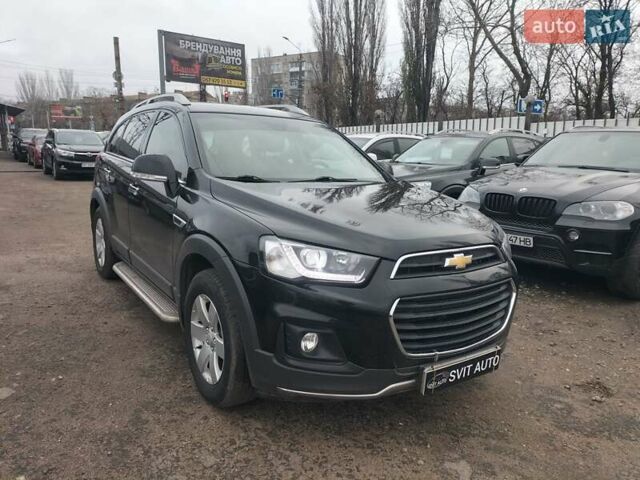 Черный Шевроле Каптива, объемом двигателя 2.38 л и пробегом 172 тыс. км за 12000 $, фото 2 на Automoto.ua