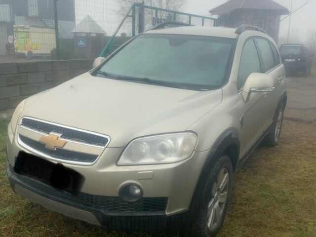 Коричневый Шевроле Каптива, объемом двигателя 2 л и пробегом 320 тыс. км за 3600 $, фото 1 на Automoto.ua