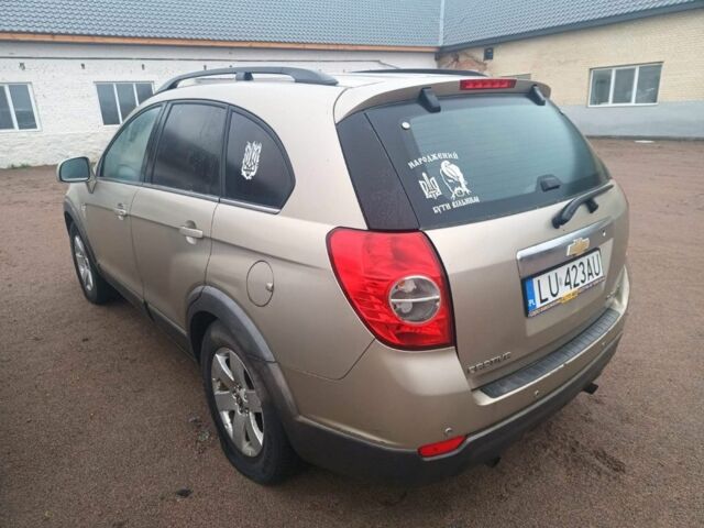 Коричневий Шевроле Каптіва, об'ємом двигуна 2 л та пробігом 100 тис. км за 3000 $, фото 3 на Automoto.ua