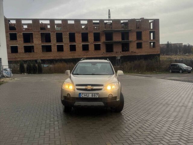 Коричневый Шевроле Каптива, объемом двигателя 2 л и пробегом 267 тыс. км за 4300 $, фото 2 на Automoto.ua