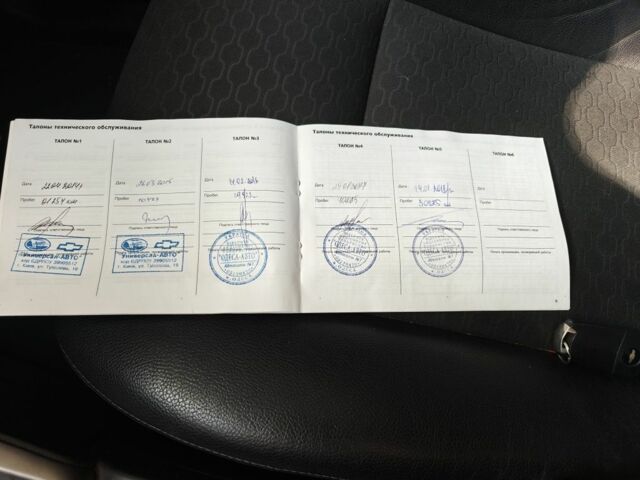 Коричневий Шевроле Каптіва, об'ємом двигуна 2.4 л та пробігом 81 тис. км за 12500 $, фото 4 на Automoto.ua