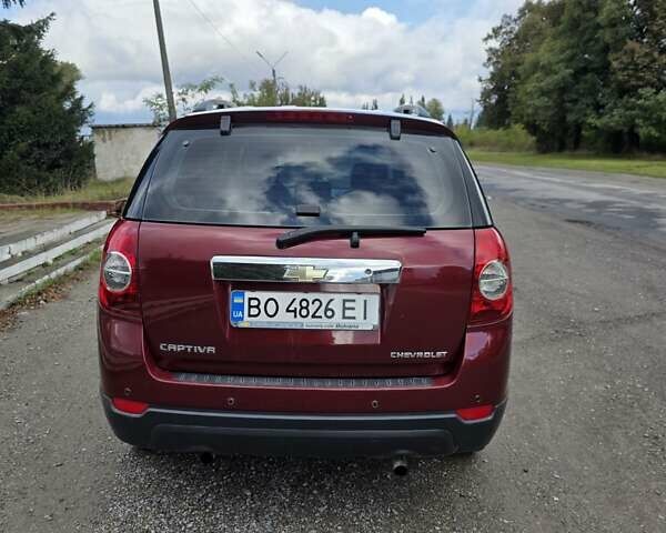 Шевроле Каптива 2007 в Борщеве на Automoto.ua Красный Шевроле Каптива, объемом двигателя 1.99 л и пробегом 240 тыс. км за 7400 $, фото 4 на Automoto.ua