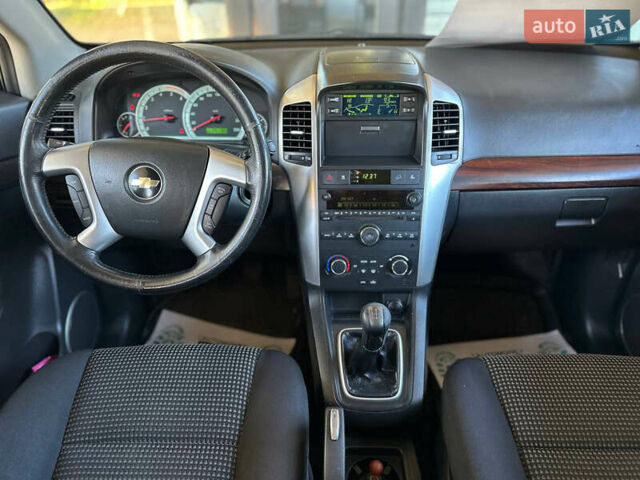Красный Шевроле Каптива, объемом двигателя 2 л и пробегом 241 тыс. км за 7999 $, фото 6 на Automoto.ua