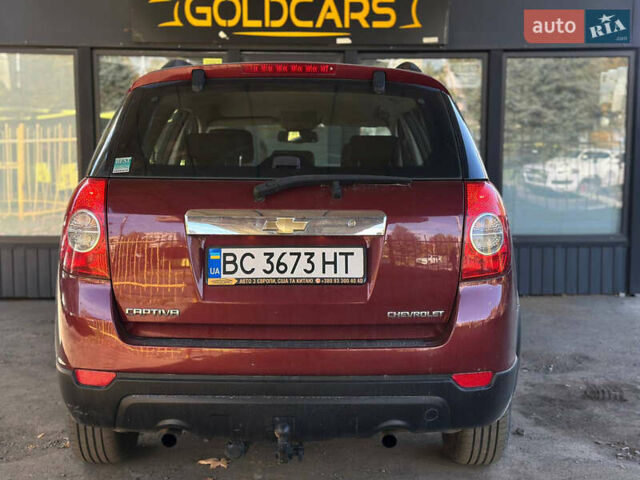 Красный Шевроле Каптива, объемом двигателя 2 л и пробегом 241 тыс. км за 7999 $, фото 9 на Automoto.ua