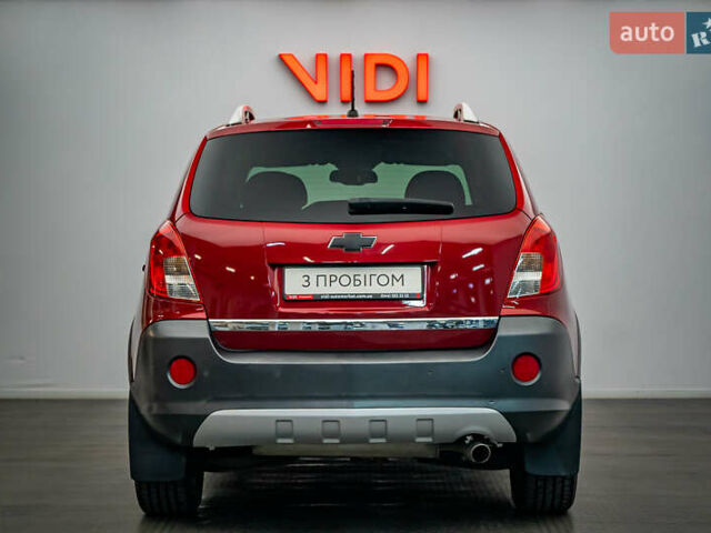 Красный Шевроле Каптива, объемом двигателя 2.4 л и пробегом 207 тыс. км за 9270 $, фото 5 на Automoto.ua