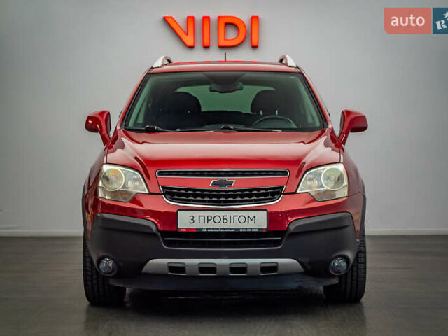 Красный Шевроле Каптива, объемом двигателя 2.4 л и пробегом 207 тыс. км за 9270 $, фото 4 на Automoto.ua