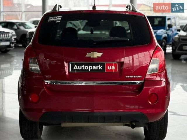 Красный Шевроле Каптива, объемом двигателя 2.4 л и пробегом 120 тыс. км за 8990 $, фото 5 на Automoto.ua