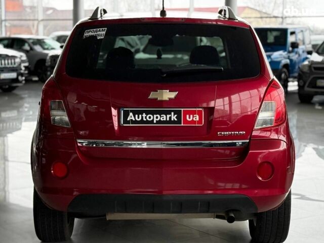 Красный Шевроле Каптива, объемом двигателя 2.4 л и пробегом 120 тыс. км за 8990 $, фото 5 на Automoto.ua