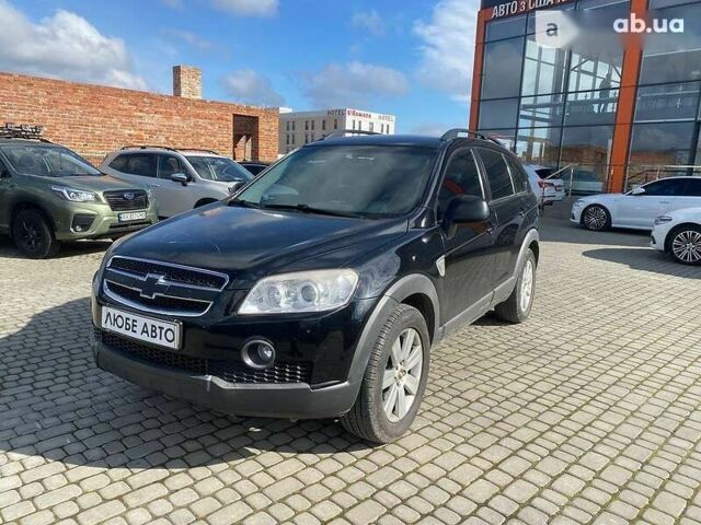 Шевроле Каптіва 2008 у Львові на Automoto.ua Шевроле Каптіва, об'ємом двигуна 2.4 л та пробігом 226 тис. км за 8800 $, фото 2 на Automoto.ua