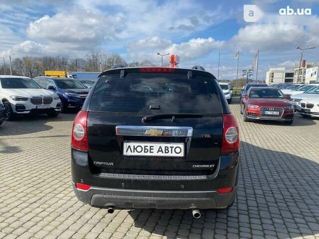 Шевроле Каптіва 2008 у Львові на Automoto.ua Шевроле Каптіва, об'ємом двигуна 2.4 л та пробігом 226 тис. км за 8800 $, фото 6 на Automoto.ua