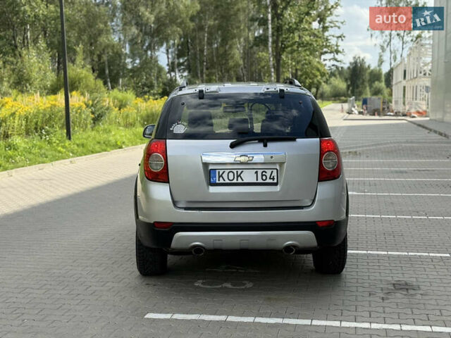 Шевроле Каптива, объемом двигателя 0 л и пробегом 260 тыс. км за 4600 $, фото 15 на Automoto.ua