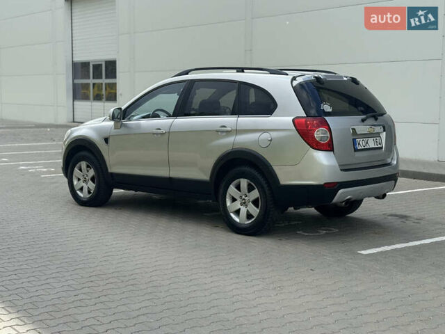 Шевроле Каптива, объемом двигателя 0 л и пробегом 260 тыс. км за 4600 $, фото 13 на Automoto.ua
