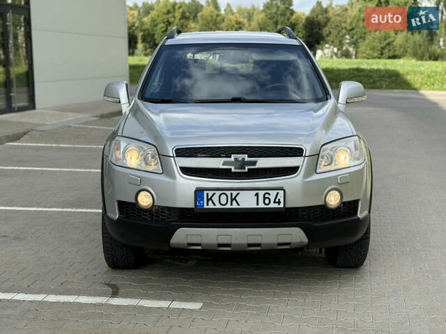 Шевроле Каптива, объемом двигателя 0 л и пробегом 260 тыс. км за 4600 $, фото 1 на Automoto.ua