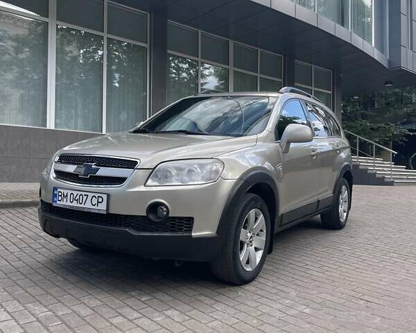 Шевроле Каптива, объемом двигателя 0 л и пробегом 200 тыс. км за 7800 $, фото 1 на Automoto.ua