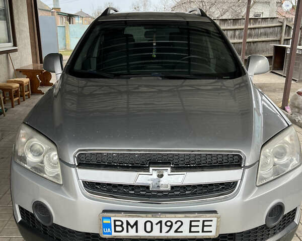 Шевроле Каптива, объемом двигателя 2 л и пробегом 237 тыс. км за 7900 $, фото 2 на Automoto.ua