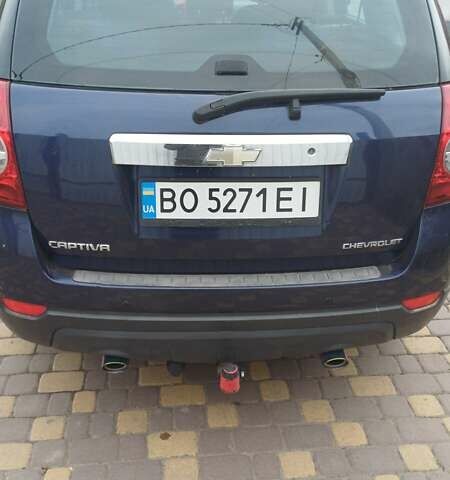 Шевроле Каптива 2008 в Залещиках на Automoto.ua Шевроле Каптива, объемом двигателя 2 л и пробегом 200 тыс. км за 7500 $, фото 3 на Automoto.ua
