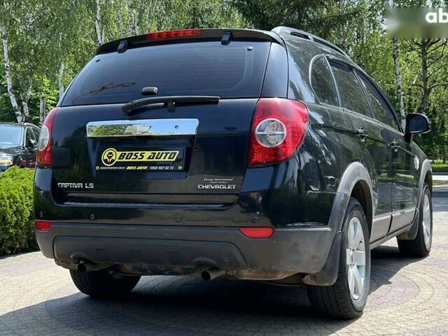 Шевроле Каптива, объемом двигателя 0 л и пробегом 218 тыс. км за 7999 $, фото 6 на Automoto.ua