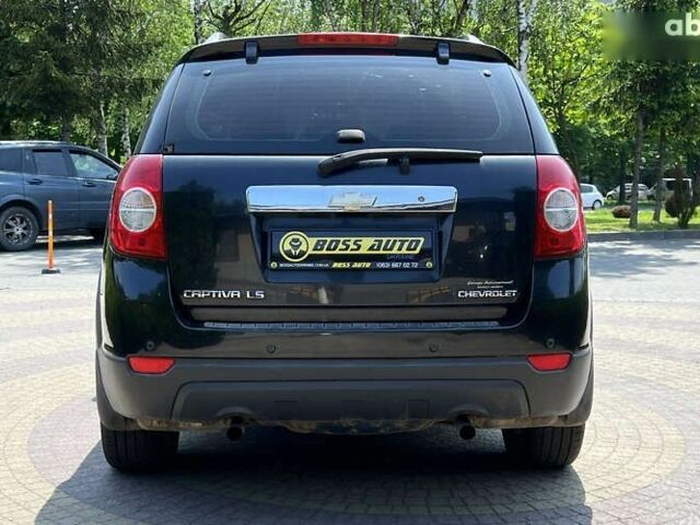 Шевроле Каптива, объемом двигателя 0 л и пробегом 218 тыс. км за 7999 $, фото 5 на Automoto.ua